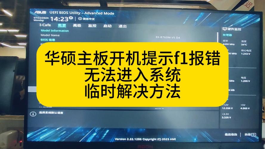 華碩驅動下載官網進不去，華碩驅動下載官網下載
